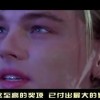 彩吧论坛119期图迷！