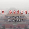 49图库资料恢复